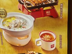 -西贝(六里桥旗舰店)