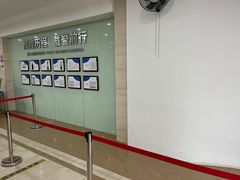 -美年大健康体检中心(太阳宫分院)