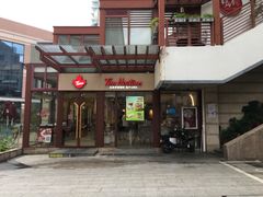 -Tims天好咖啡(华侨城步行街店)
