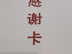 -Cafe on warm(丹霞店)