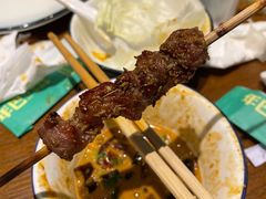 -年巴羊肉铺老铜锅(梅江店)
