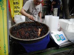 -马文章胖子甑糕(洒金桥店)
