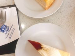 -Nadeje(Plaza Mahkota)