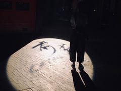 -Catail前苑(前门大街店)