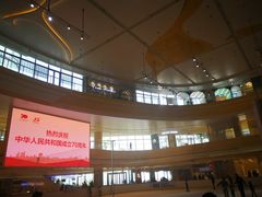 -冠军冰场CHAMPION RINK(苏州中心商场店)