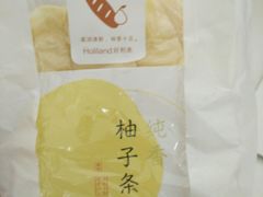 醇香柚子条-好利来(北顺城路店)