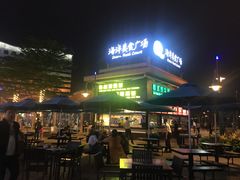 -喷泉广场餐厅·宵夜·海鲜烧烤大排档(长隆企鹅酒店)