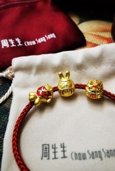 -周生生Chow Sang Sang(新世界店)