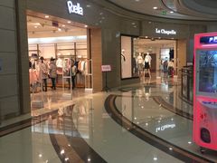 -盐城大有境(解放南路店)