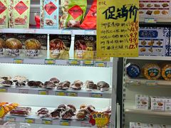 -桂香村(护国寺店)