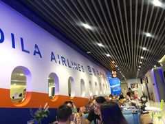 -赫帝拉航空主题餐厅(南宁店)