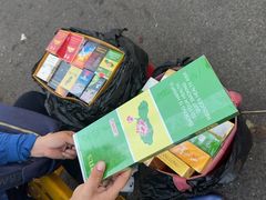 -万众国际批发市场
