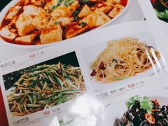 -湖南乡情湘菜馆(罗湖店)