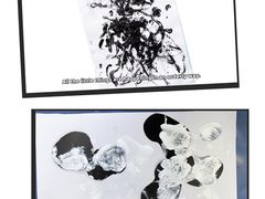 -和瑞广场