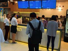 -世纪联华超市(浦电路店)