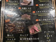 -黒毛和牛焼肉善 ZEN(難波心斎橋店)