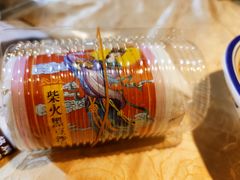 -五邑人家(江门店)