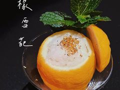 柠檬雪葩-小火花·干式熟成牛排馆Spark SteakHouse(剑桥郡店)
