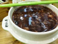-野尚膳·野菜包子(高开店)
