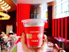 -人民咖啡馆(四行仓库店)