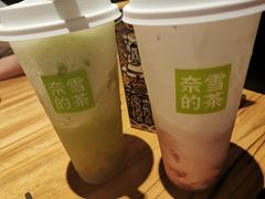 -奈雪的茶(苏宁广场店)