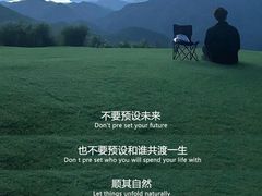 -深圳龙华星河COCO City(民治店)