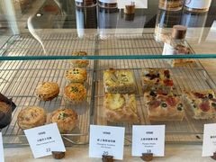 -VERIE BAKEHOUSE