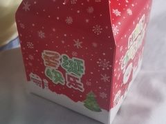 -胖锅轩(水塔店)