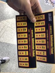 -嗨翻Hi-Fun竞技主题乐园·蹦床团建生日聚会(五棵松华熙店)