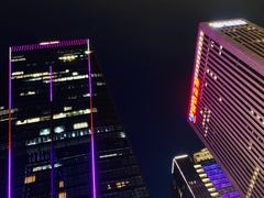 -外婆家(义乌新光汇购物中心店)