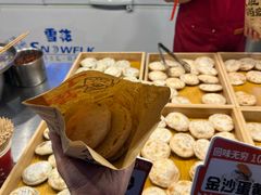 -栖乐荟购物广场