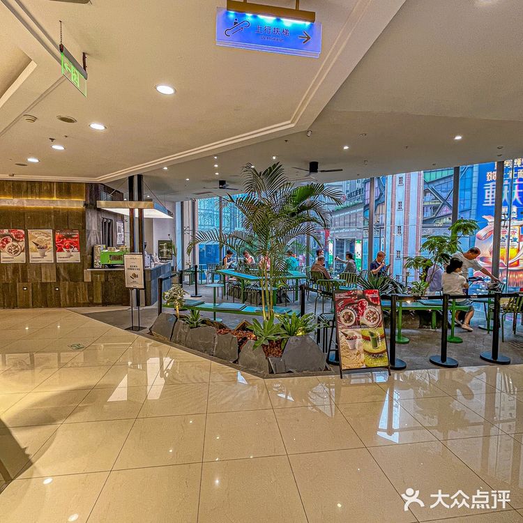 天啊！重百里面居然开了一家这么好吃的舒芙蕾