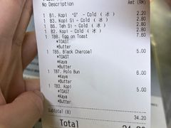 -多春茶室