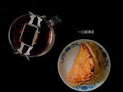苹果酥-老梦面包CHEZMOREL(麦子店)