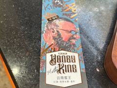 -Torch Coffee 炬点咖啡