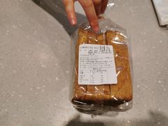 -面包新语(滨湖万达店)