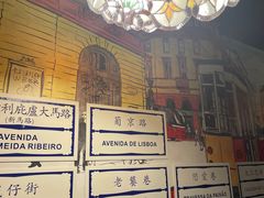 -玛嘉烈(北京金融街店)