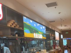 -西贝(枫蓝国际购物中心店)