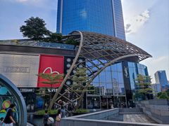 -石板街港澳冰室(天环店)