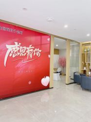 -宝生月子中心·独栋独院式(南山店)