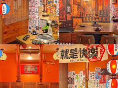 -焱岛烧肉·活鳗炙烤(晋江万达店)