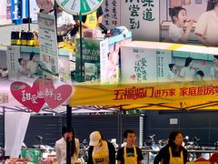 -物美大卖场(玉蜓桥店)