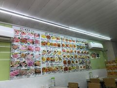 -朴氏韩国料理(北欧丽景店)