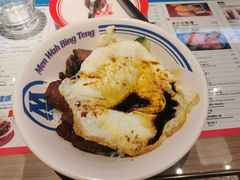 敏华黯然销魂饭-敏华冰厅(番禺天河城店)