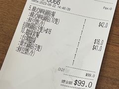 -八方云集锅贴水饺专门店(花都广场店)