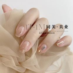 -1T·1M 日式美甲美睫