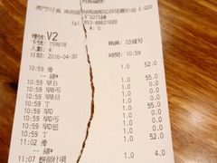 账单-翠华餐厅(百老汇店)