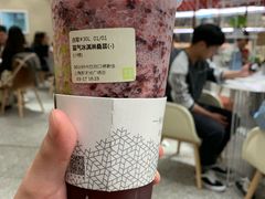 -奈雪的茶(新天地广场PRO店)