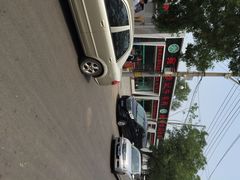 iphone_upload_pic-宛平李记小吃(东关街店)