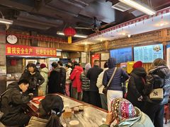 -天兴居(鲜鱼口街店)
